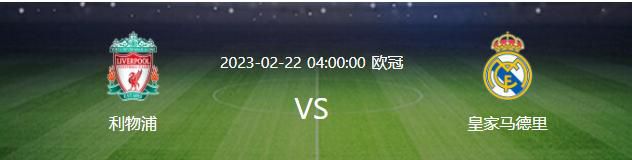 ——富安健洋在比赛中的表现我认为他非常出色，他已经出场很长时间了，我们正处于赛程非常密集的阶段。